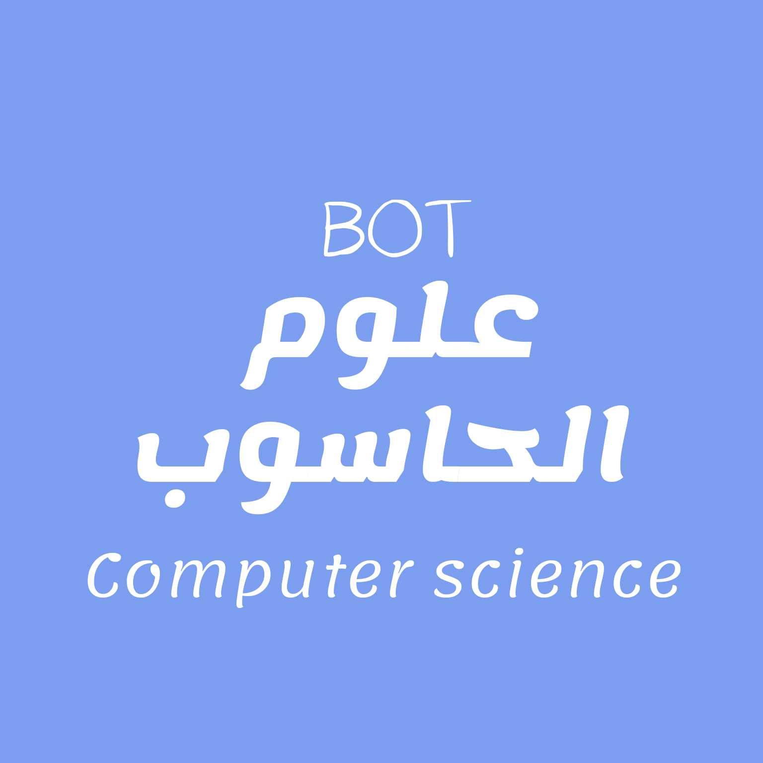 CS Telegram Bot