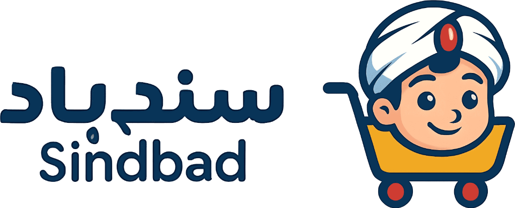 Sindbad Store logo
